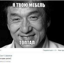 Смешные комментарии. (11 фото)