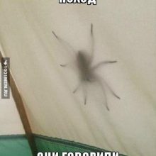 Приколы в походе. (12 фото)