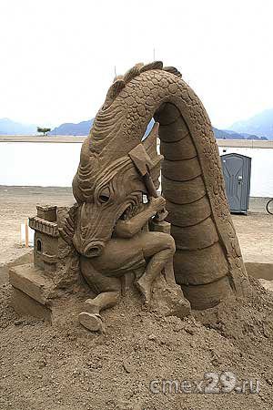 1264624142_dragon-sand
