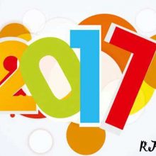 Новогодние картинки на новый год 2017 (21 фото)