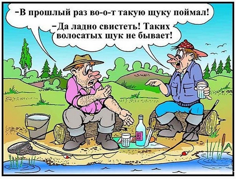 Шутки про картинки