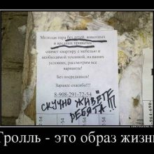Прикольные картинки с надписями ржачные про жизнь (46 фото)