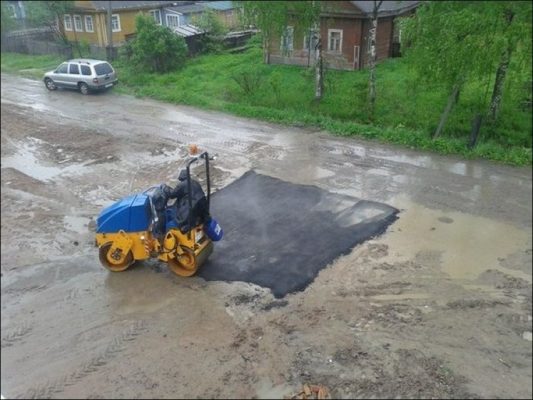 На улице дождик картинки прикольные