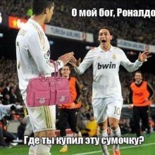 ΠΡΠΈΠΊΠΎΠ»ΡΠ½ΡΠ΅ ΠΊΠ°ΡΡΠΈΠ½ΠΊΠΈ ΠΏΡΠΎ ΡΡΡΠ±ΠΎΠ»ΠΈΡΡΠΎΠ² (83 ΡΠΎΡΠΎ)