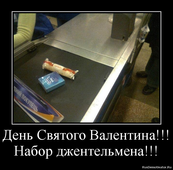2013021811510941