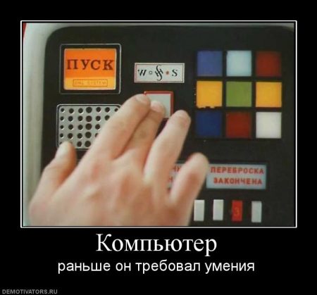 Компьютер на котором предполагается работать с мультимедийными продуктами должен быть дополнительно