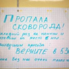 Прикольные картинки про студентов с надписями (41 фото)
