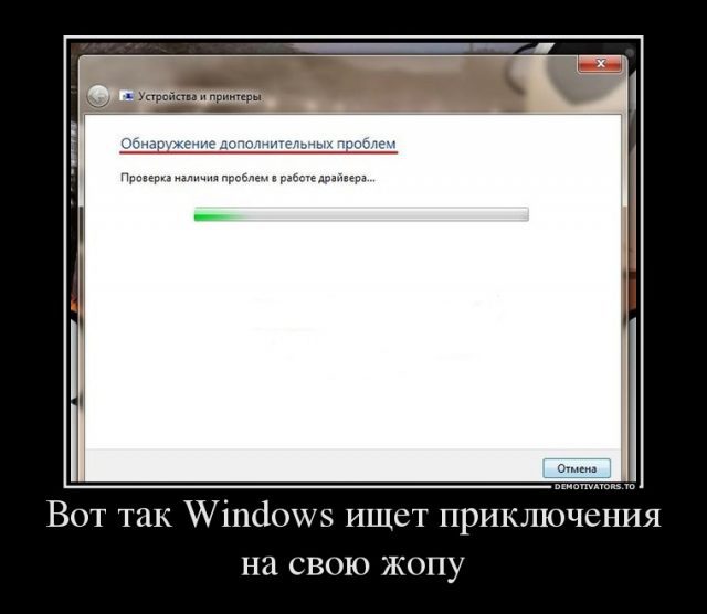 Что мне нужно знать об эволюции windows