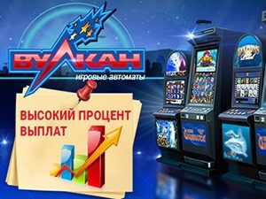 Haul of hades автомат игровые автоматы печки играть бесплатно и без регистрации