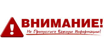на галактика ставка знакомств спорт на галактика ставка знакомств спорт