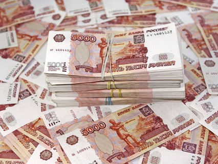Деньги рубли обои на телефон