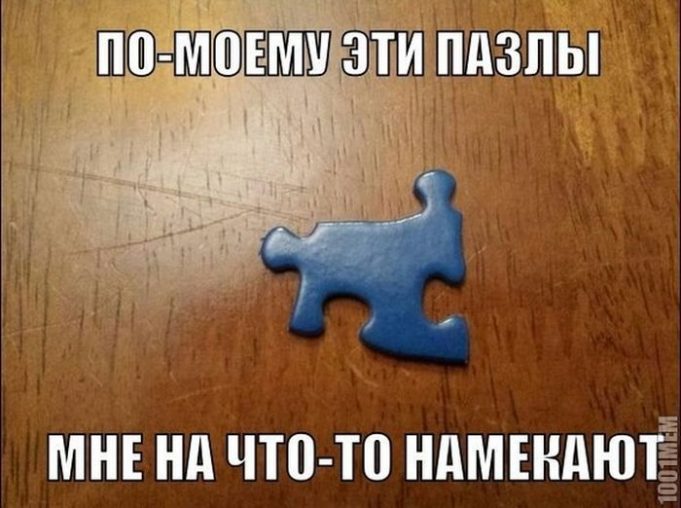 Смотреть смешные фото смотреть бесплатно