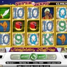 Первые впечатления от казино «Вулкан»