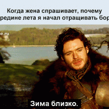 ΠΠ°ΡΡΠΈΠ½ΠΊΠΈ ΠΠΈΠΌΠ° Π±Π»ΠΈΠ·ΠΊΠΎ! (18 ΡΠΎΡΠΎ)