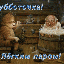 ΠΡΠΈΠΊΠΎΠ»ΡΠ½ΡΠ΅ ΠΊΠ°ΡΡΠΈΠ½ΠΊΠΈ Π‘ Π»Π΅Π³ΠΊΠΈΠΌ ΠΏΠ°ΡΠΎΠΌ! (11 ΡΠΎΡΠΎ)