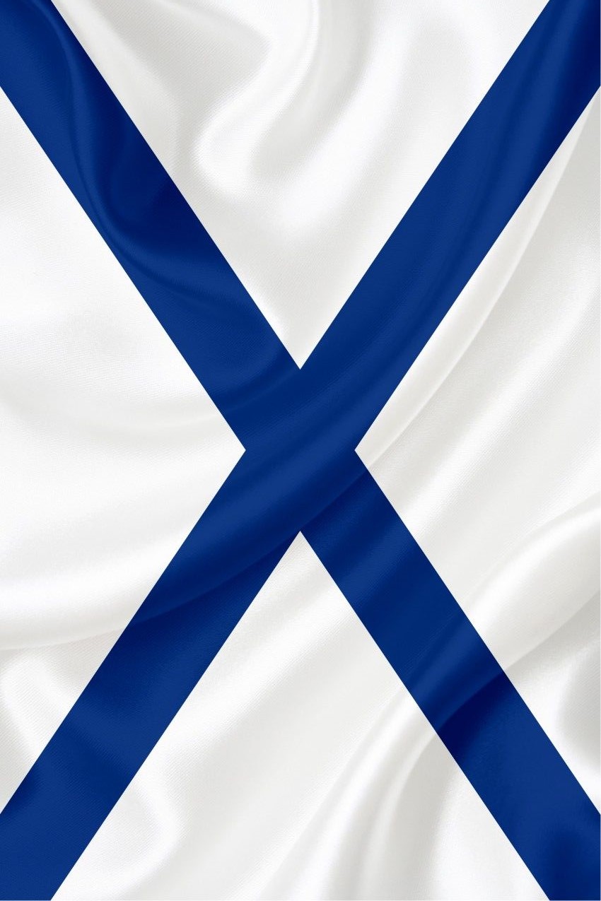 Андреевский флаг фото картинки