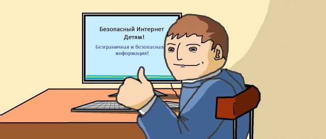 Продать рисунок в интернете свой