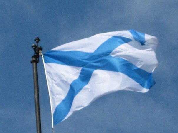 Голубой крест на белом фоне чей флаг