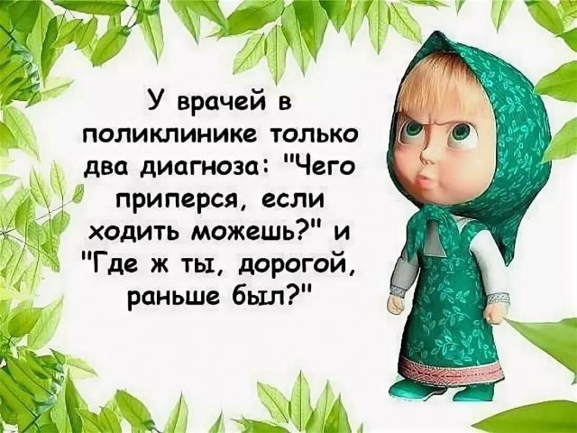 Что нибудь картинки