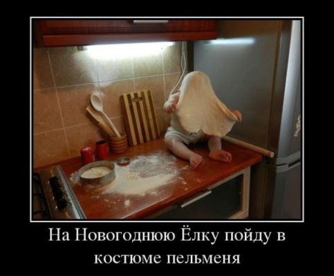 Спасибо за обед картинки прикольные