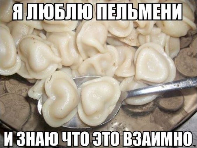 Картинки черно белые пельмени