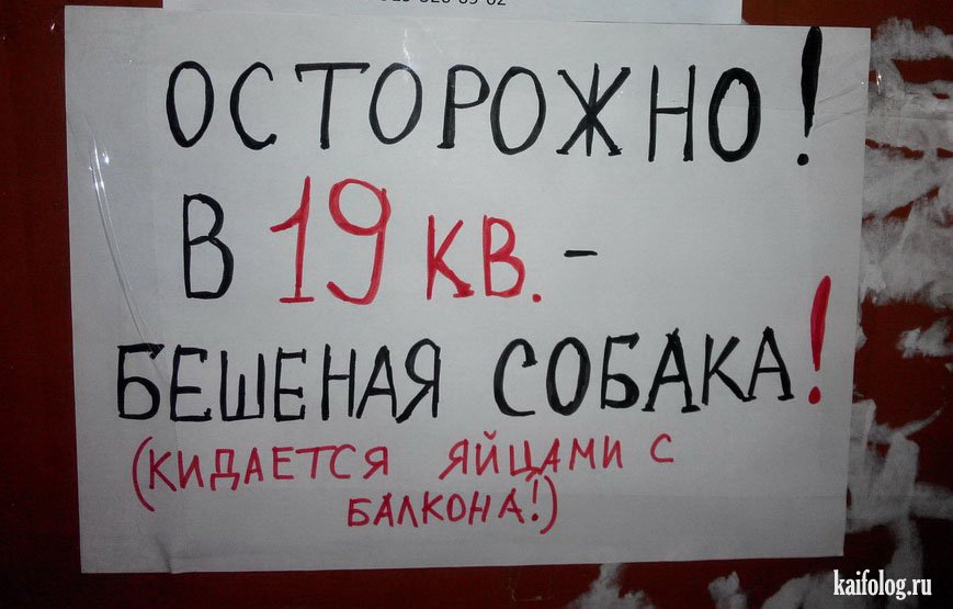 Оформление объявления картинки