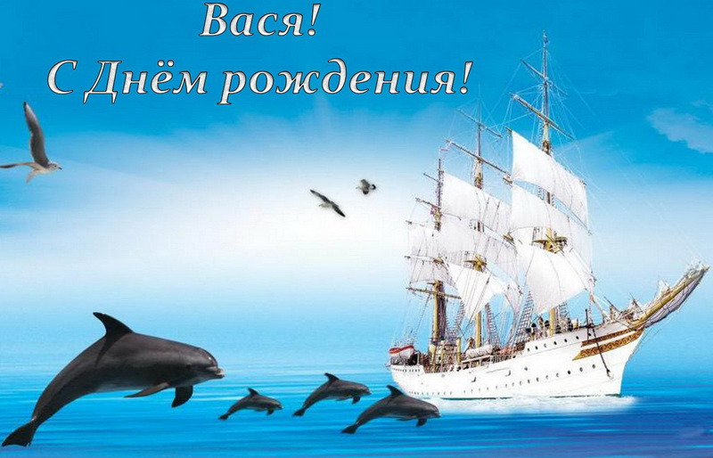 Никиту с днем рождения открытки, днем рождения