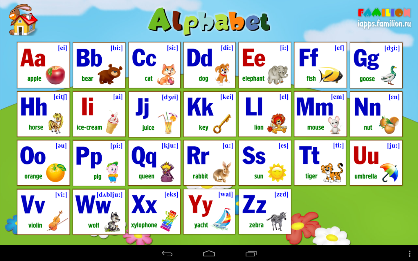 Простой английский алфавит для детей – выучить буквы теперь легко!