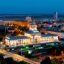 Фото города Волгоград (26 фото)