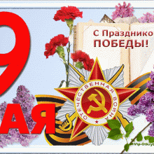 Картинки георгиевская лента (25 фото)
