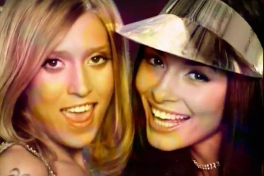 Фото ВиаГра (113 фото) 🔥 BipBap.ru