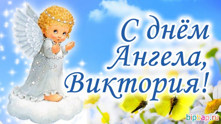 Вредители виктории в картинках