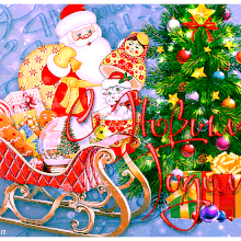 Открытки на Новый год 2019 (34 фото)