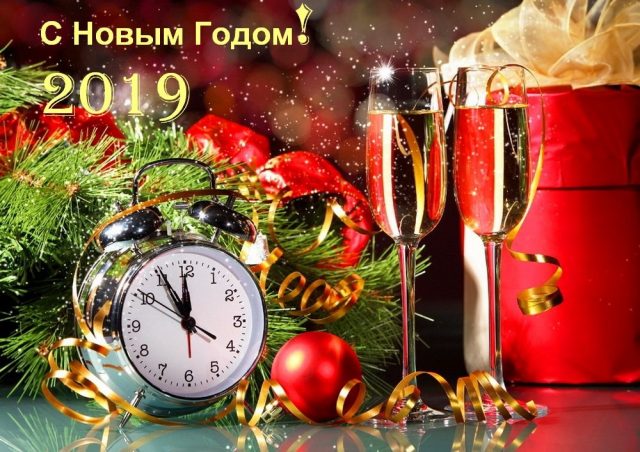 Смотреть День отца в 2019 году. Какого числа видео Смотреть День отца в 2019 году. Какого числа видео