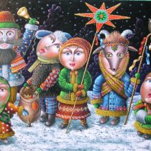 Красивые открытки с Васильевым днем 2019 (12 фото)