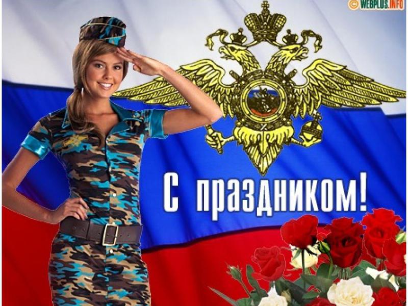 День сотрудника ОБЭП России - голосовые поздравления