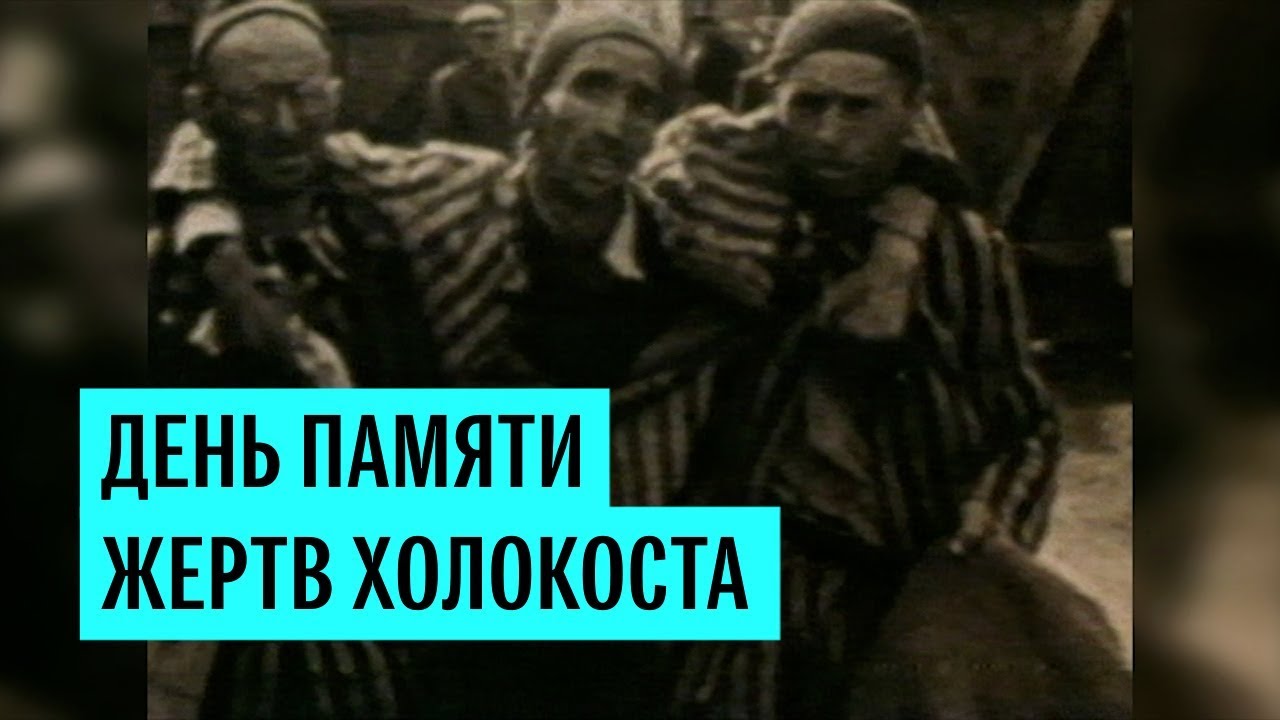 Убить память картинки