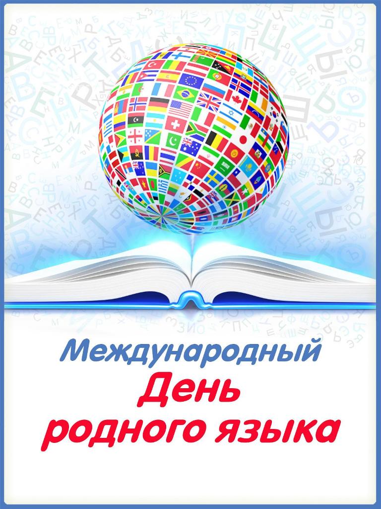 Скорбная картинка о потере родного человека