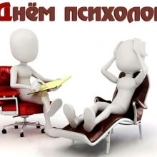 ΠΡΠ°ΡΠΈΠ²ΡΠ΅ ΠΊΠ°ΡΡΠΈΠ½ΠΊΠΈ Ρ ΠΡΠ΅ΡΠΊΡΠ°ΠΈΠ½ΡΠΊΠΈΠΌ Π΄Π½Π΅ΠΌ ΠΏΡΠΈΡ
ΠΎΠ»ΠΎΠ³Π° 2020 (21 ΡΠΎΡΠΎ)