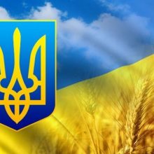 Красивые картинки с Днем государственного служащего Украины (11 фото)