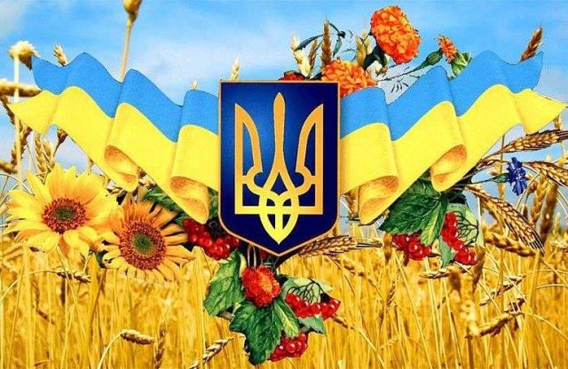 Красивые картинки с Днем независимости Украины 2021 (17 ...