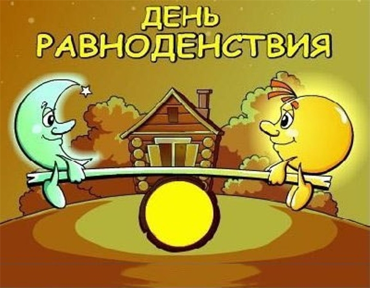 https://bipbap.ru/wp-content/uploads/2019/03/1506060924.jpg