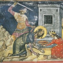 Красивые картинки Усекновение главы Иоанна Предтечи 2019 (16 фото)