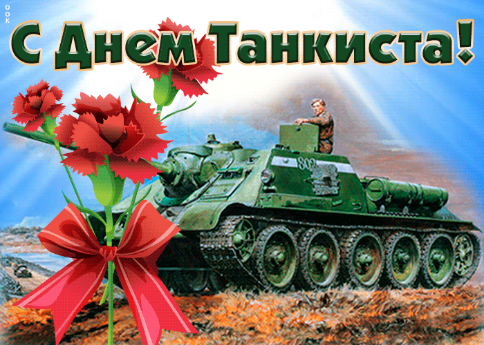 2026 37 BipBap ru