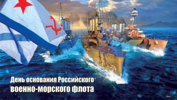 День основания российской книжной палаты картинки