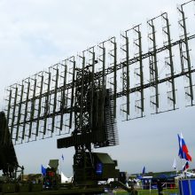 Красивые картинки с Днем радиотехнических войск ВВС РФ 2019 (8 фото)