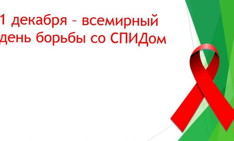 23 мая международный день борьбы картинки