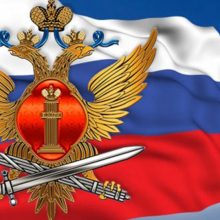 Красивые картинки с Днем работников СИЗО и тюрем 2019 (10 фото)