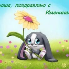 Красивые картинки с Днем Святой Екатерины 2020 (20 фото)