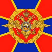 Красивые картинки с Днем подразделений собственной безопасности органов внутренних дел РФ 2021 (12 фото)